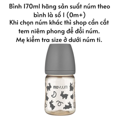 Bình sữa Moyuum Hàn Quốc cho bé 170ml/ 270ml Bình trơn/ Thỏ Hồng/ Xám/ Mây/ Tim