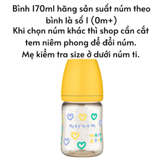 Bình sữa Moyuum Hàn Quốc cho bé 170ml/ 270ml Bình trơn/ Thỏ Hồng/ Xám/ Mây/ Tim