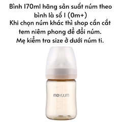 Bình sữa Moyuum Hàn Quốc cho bé 170ml/ 270ml Bình trơn/ Thỏ Hồng/ Xám/ Mây/ Tim