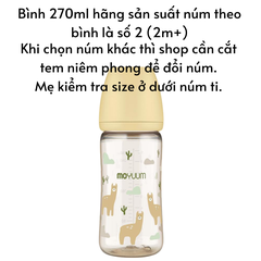 Bình sữa Moyuum Hàn Quốc cho bé 170ml/ 270ml Bình trơn/ Thỏ Hồng/ Xám/ Mây/ Tim