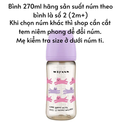 Bình sữa Moyuum Hàn Quốc cho bé 170ml/ 270ml Bình trơn/ Thỏ Hồng/ Xám/ Mây/ Tim