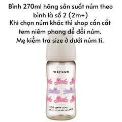 Bình sữa Moyuum Hàn Quốc cho bé 170ml/ 270ml Bình trơn/ Thỏ Hồng/ Xám/ Mây/ Tim