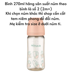 Bình sữa Moyuum Hàn Quốc cho bé 170ml/ 270ml Bình trơn/ Thỏ Hồng/ Xám/ Mây/ Tim
