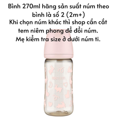 Bình sữa Moyuum Hàn Quốc cho bé 170ml/ 270ml Bình trơn/ Thỏ Hồng/ Xám/ Mây/ Tim