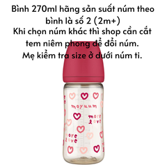 Bình sữa Moyuum Hàn Quốc cho bé 170ml/ 270ml Bình trơn/ Thỏ Hồng/ Xám/ Mây/ Tim