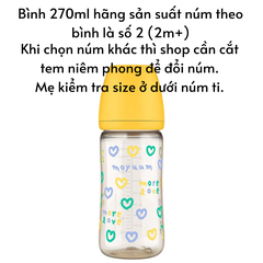 Bình sữa Moyuum Hàn Quốc cho bé 170ml/ 270ml Bình trơn/ Thỏ Hồng/ Xám/ Mây/ Tim