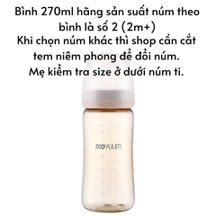 Bình sữa Moyuum Hàn Quốc cho bé 170ml/ 270ml Bình trơn/ Thỏ Hồng/ Xám/ Mây/ Tim