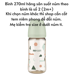 Bình sữa Moyuum Hàn Quốc cho bé 170ml/ 270ml Bình trơn/ Thỏ Hồng/ Xám/ Mây/ Tim