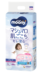 [Miếng lẻ] Tã / bỉm dán, quần Moony Natural và Moony Blue