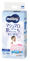 [Miếng lẻ] Tã / bỉm dán, quần Moony Natural và Moony Blue