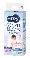[Miếng lẻ] Tã / bỉm dán, quần Moony Natural và Moony Blue