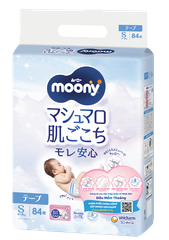 [Miếng lẻ] Tã / bỉm dán, quần Moony Natural và Moony Blue