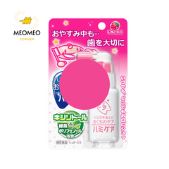 Xịt chống sâu răng cho bé từ 18 tháng tuổi Tampei Nhật Bản 25g