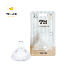 Núm ti Tovi Molly TM Hàn Quốc 2 lỗ thoát khí
