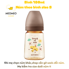 Bình Sữa PPSU Hàn Quốc MOTHER-K 180ml & 280ml