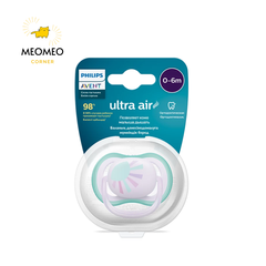 Ti ngậm thông khí Philips Avent Ultra Air
