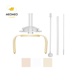 Bộ chuyển đổi ống hút, tay cầm Moyuum Hàn Quốc