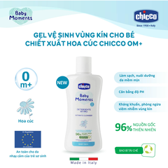 Gel vệ sinh cho bé chiết xuất Hoa Cúc Chicco 0M+ 200ml