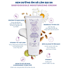 Dưỡng ẩm và làm dịu da BabyCoccole MOISTURIZING 75ml