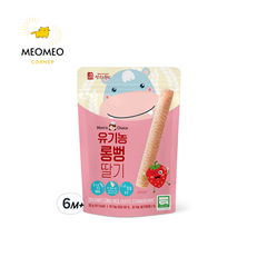 Bánh gạo lứt ăn dặm Mom's Choice dạng thanh cho bé từ 6m+ 30g