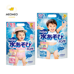 Tã/Bỉm Quần Đi Bơi Moony bé trai/bé gái size L / XL