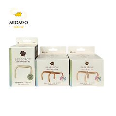 Tay cầm bình sữa Greenfinger Bebegrow Green Finger