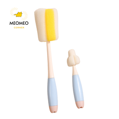 Cọ rửa bình sữa và núm ti mút xốp 2 chi tiết cho bé