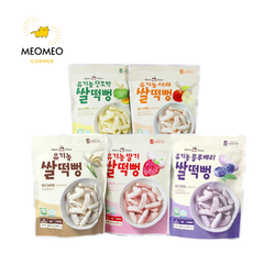 Bánh Gạo Ăn Dặm Hữu Cơ Mom's Choice Cho Bé Từ 6 tháng tuổi