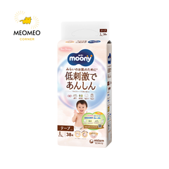 Tã / bỉm Moony Natural mềm mại cho bé  NB / S / M / L / XL / XXL
