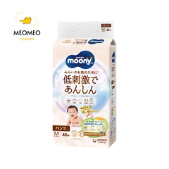 Tã / bỉm Moony Natural mềm mại cho bé  NB / S / M / L / XL / XXL