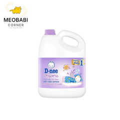 Nước Xả Quần Áo Em Bé D-nee can 2800ml