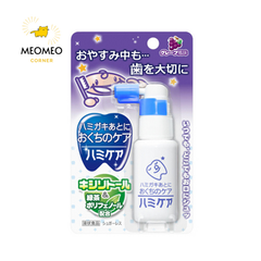 Xịt chống sâu răng cho bé từ 18 tháng tuổi Tampei Nhật Bản 25g
