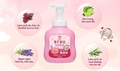 Sữa tắm gội thảo mộc tạo bọt Arau Baby