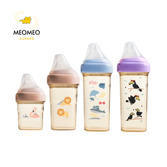 [FULLBOX] Bình sữa PPSU hoạ tiết Hegen