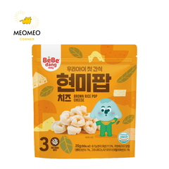 Bánh gạo ăn dặm hình vòng tròn Bebedang cho bé từ 12 tháng