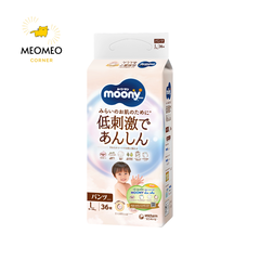 Tã / bỉm Moony Natural mềm mại cho bé  NB / S / M / L / XL / XXL