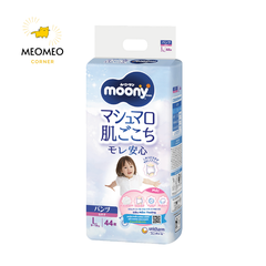 Tã / bỉm Moony Blue khô thoáng cho bé  NB / S / M / L / XL / XXL