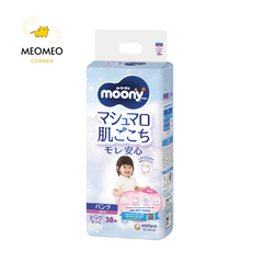 Tã / bỉm Moony Blue khô thoáng cho bé  NB / S / M / L / XL / XXL