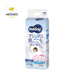 Tã / bỉm Moony Blue khô thoáng cho bé  NB / S / M / L / XL / XXL