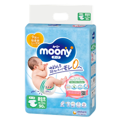 [Miếng lẻ] Tã / bỉm dán, quần Moony Natural và Moony Blue