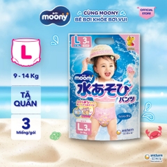 Tã/Bỉm Quần Đi Bơi Moony bé trai/bé gái size L3/XL3 -(mẫu ngẫu nhiên)