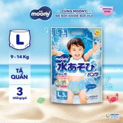 Tã/Bỉm Quần Đi Bơi Moony bé trai/bé gái size L3/XL3 -(mẫu ngẫu nhiên)