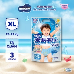 Tã/Bỉm Quần Đi Bơi Moony bé trai/bé gái size L3/XL3 -(mẫu ngẫu nhiên)