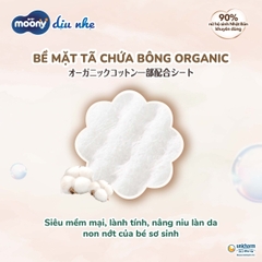 [Miếng lẻ] Tã / bỉm dán, quần Moony Natural và Moony Blue