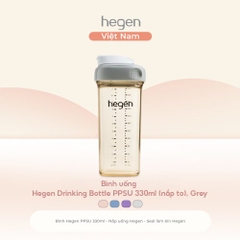 Bình uống Hegen Drinking Bottle PPSU 330ml