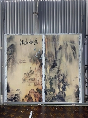 Rèm Tổ Ong In Tranh