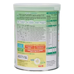 Sữa Morinaga số 3 Hương Vani 850g cho bé trên 3Y