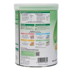 Sữa Morinaga số 3 Hương Vani 850g cho bé trên 3Y
