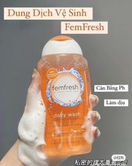Dung dịch vệ sinh phụ nữ Femfresh Daily Wash làm sạch, khử mùi hôi, làm thơm vùng kín (250ml)