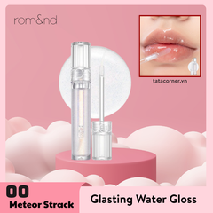  Romand Glasting Water Gloss 4.5g